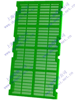 長孔、方孔篩板